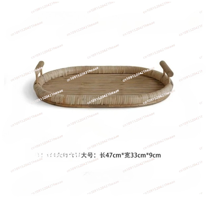 Rattan Tray Handle - Geschikt voor rotan dienblad met handvatten