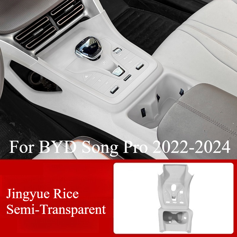 Voor BYD Song Pro Centrale Con - Interior Design Mood Board recensie en prijs