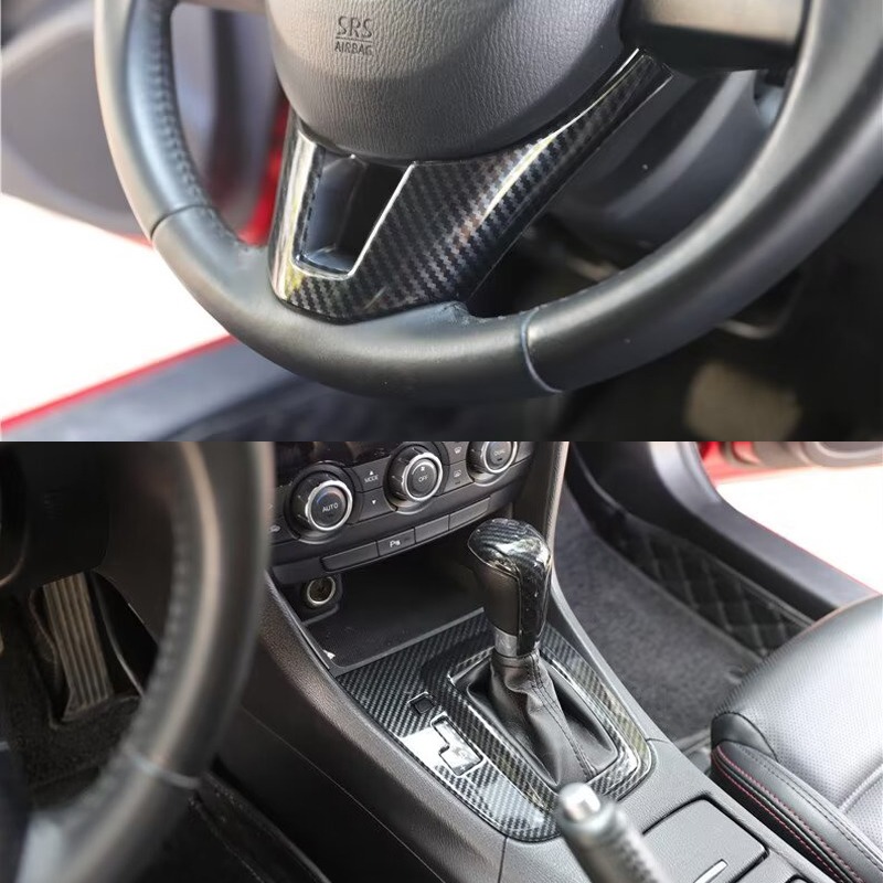 Voor Mazada 6 Atenza Auto Stuu - Interior Design Mood Board recensie en prijs